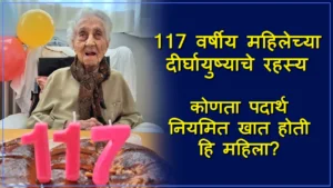 Maria Branyas Morera Longevity Secret