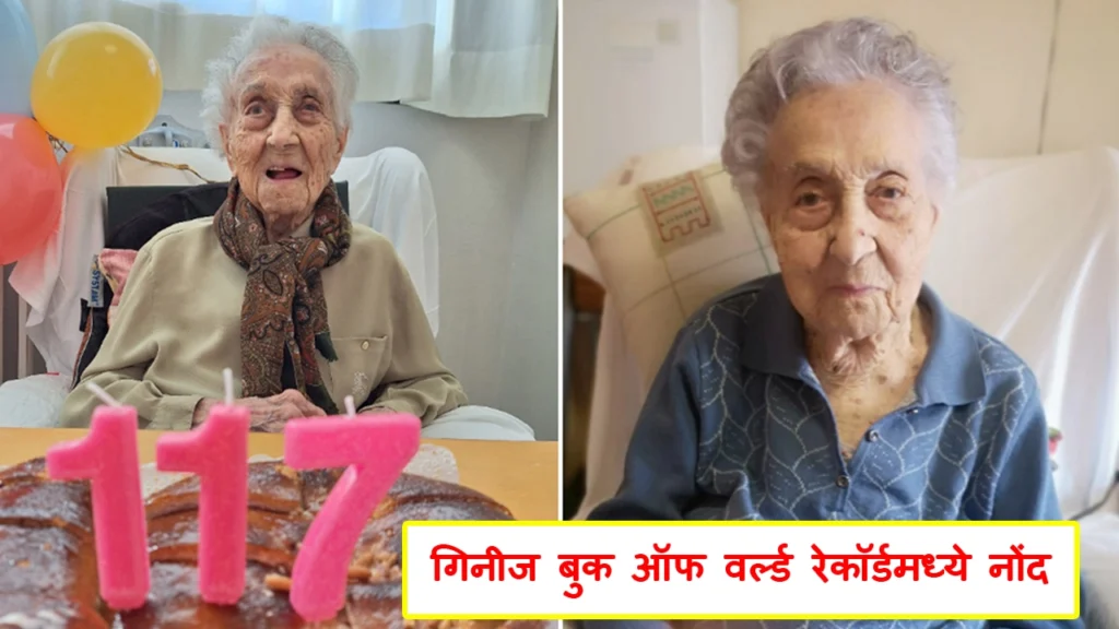 Maria Branyas Morera Longevity Secret