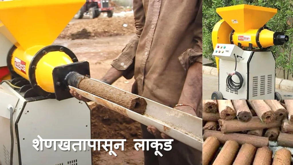 Top Village Business Ideas 2025