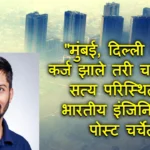 Air Pollution in 2026: