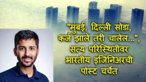 Air Pollution in 2026: