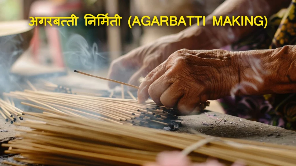 Small Business Ideas in 2026