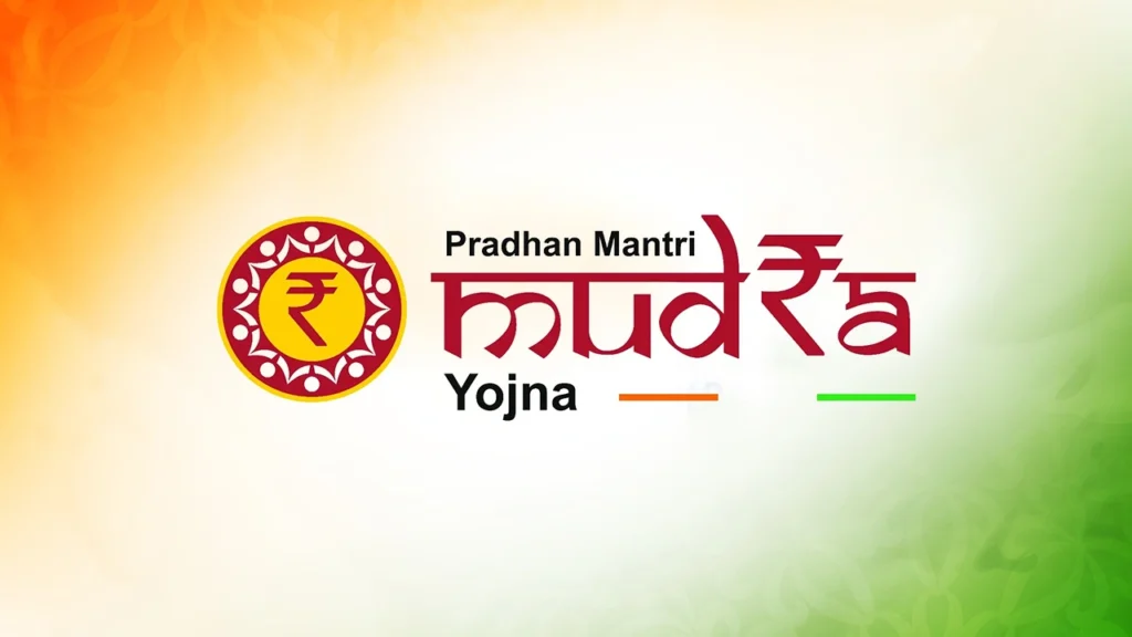 PM Mudra Yojana 2026