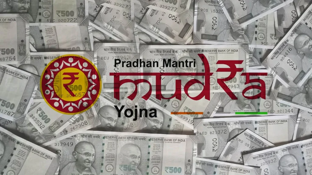 PM Mudra Yojana 2026